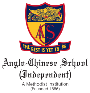 ASCI Image